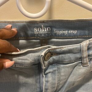 New York & Company Soho Light Blue Jeggings